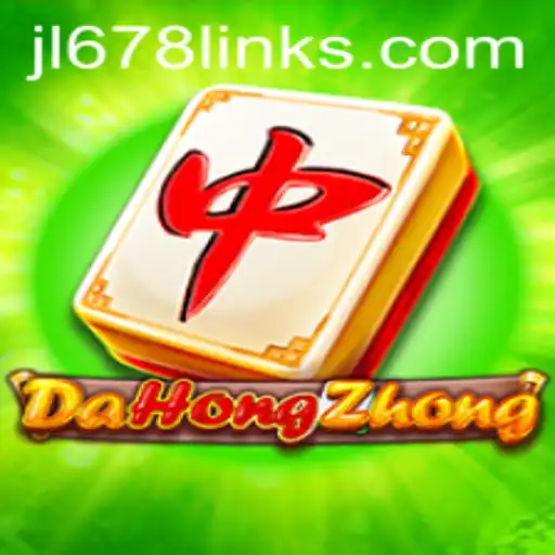 Exploring DaHongZhong: A Comprehensive Guide to the Game and Its Modern Influence